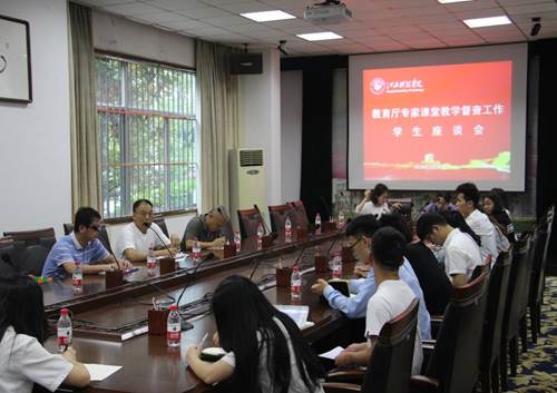 说明: http://ddb.jxut.edu.cn/__local/6/C5/F4/B2FB7EEDF1EBA3FE08AE366FA64_BF96F43B_17C48.jpg