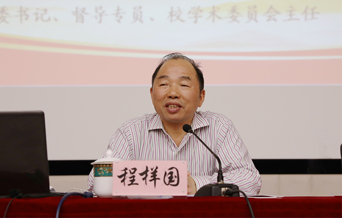 说明: \