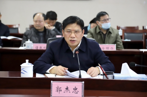 微信图片_20220122082326.jpg