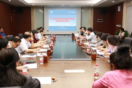 说明: http://10.19.0.69:8080/_vsl/DB5550DC70CAE8930B65D8C9CC630675/F90A3EB2/5AF14