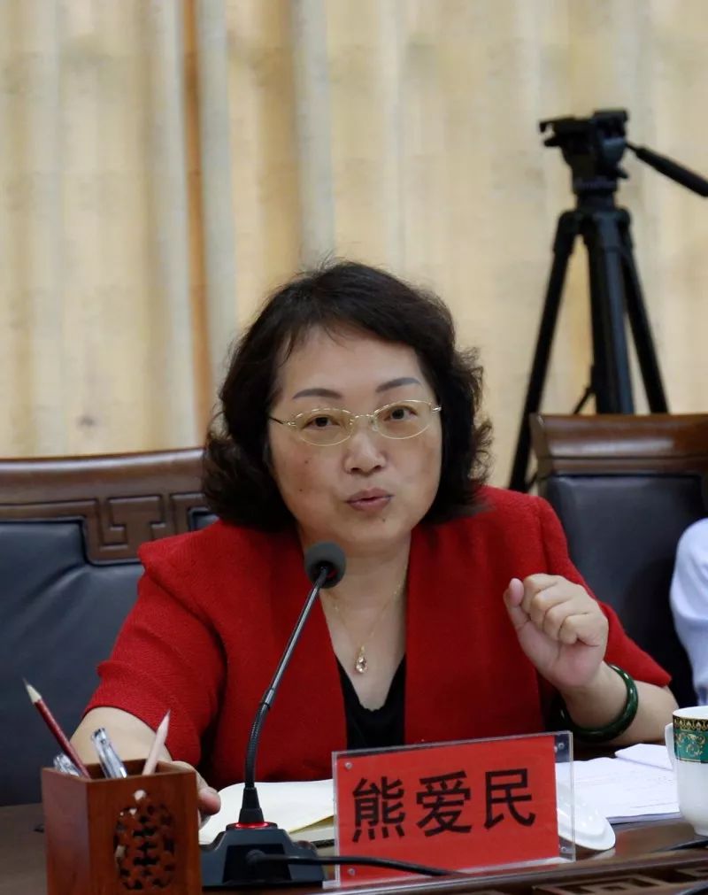 说明: https://mmbiz.qpic.cn/mmbiz_jpg/OvBsveAtklx3DicgtNWCcHMhHfbjEgg3luVUGrQJN8AbKbH9B2JH5Eno6seXyWFje4GZu5ficIiaunKbzGPqXIh9A/640?wx_fmt=jpeg&wxfrom=5&wx_lazy=1