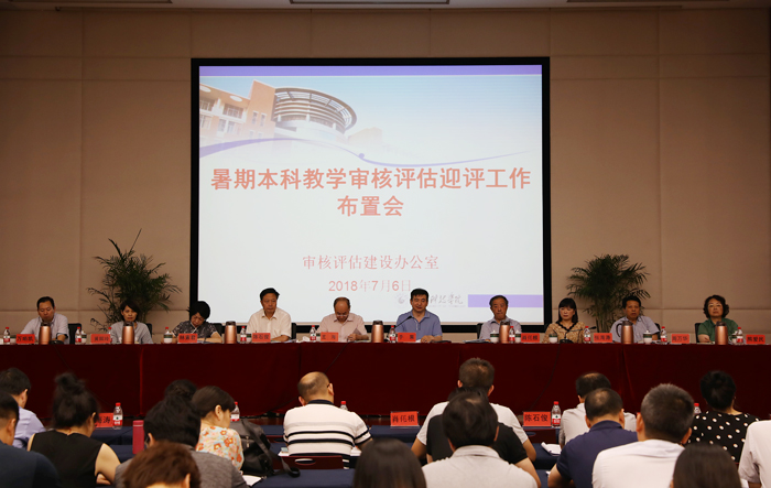 说明: \